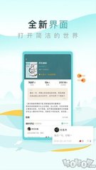 雅博app登录